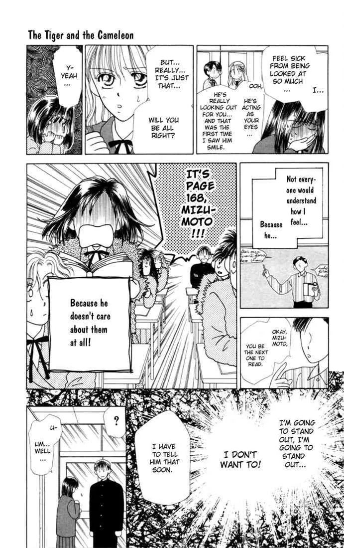 Read Kare Kano (en) Manga Online