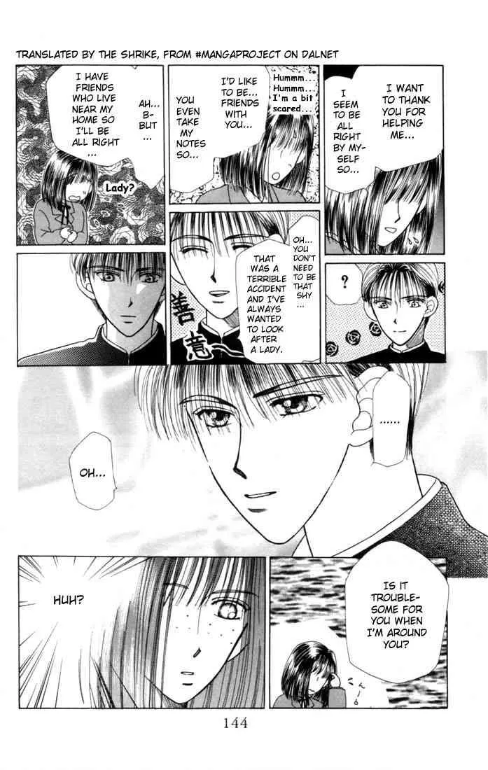 Read Kare Kano (en) Manga Online