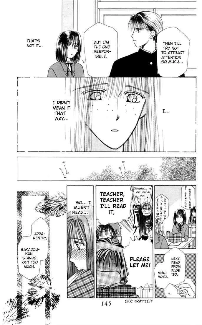 Read Kare Kano (en) Manga Online