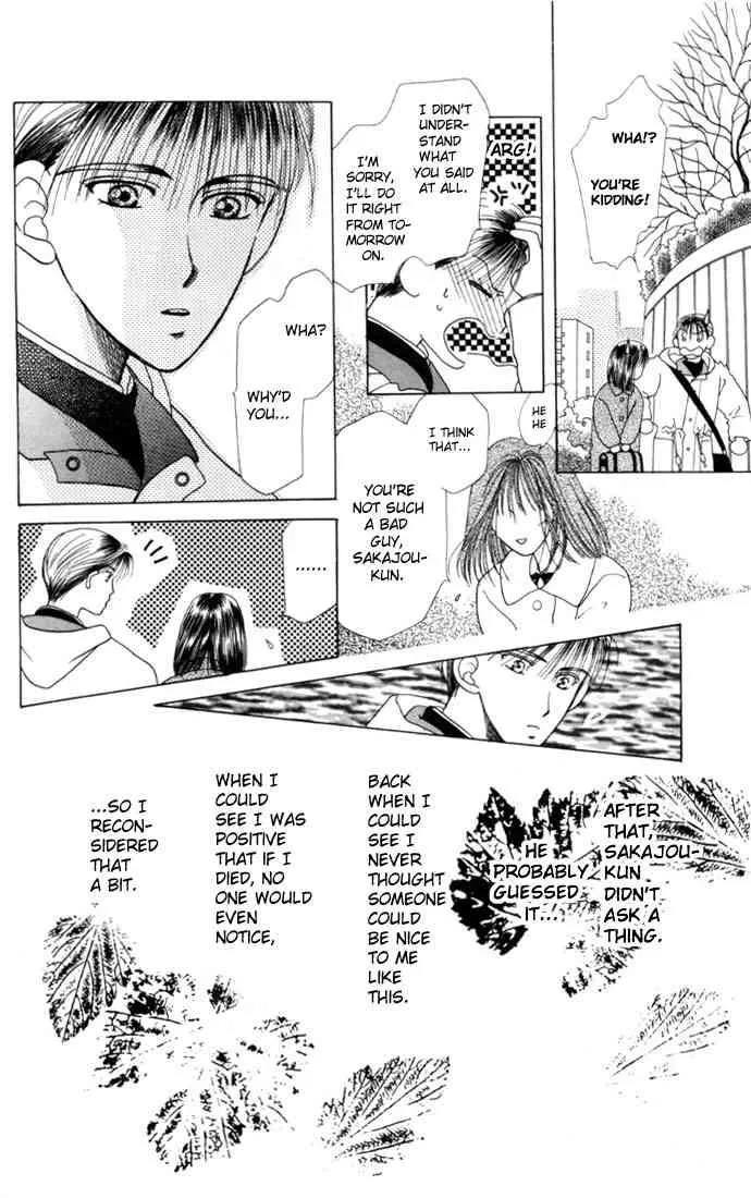 Read Kare Kano (en) Manga Online