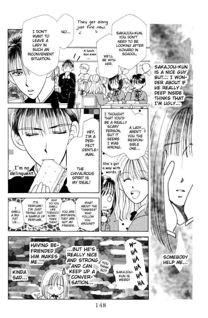 Read Kare Kano (en) Manga Online