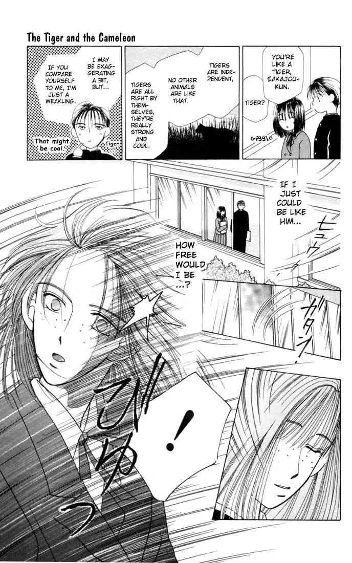Read Kare Kano (en) Manga Online
