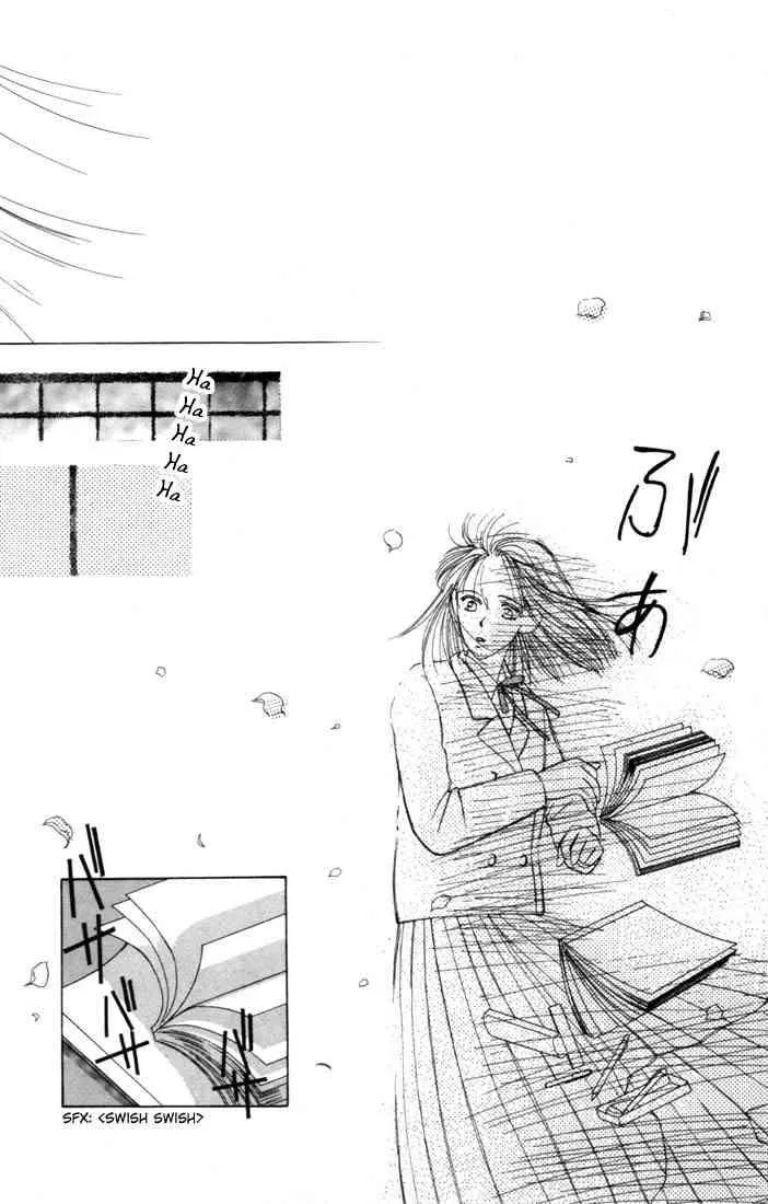 Read Kare Kano (en) Manga Online