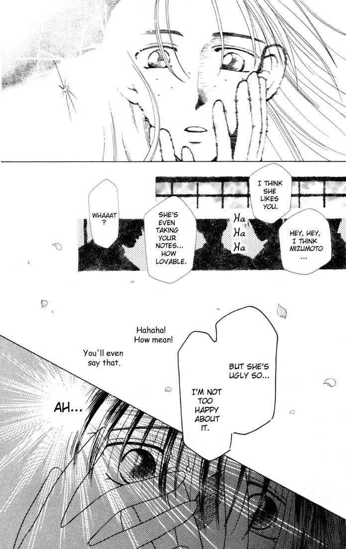 Read Kare Kano (en) Manga Online