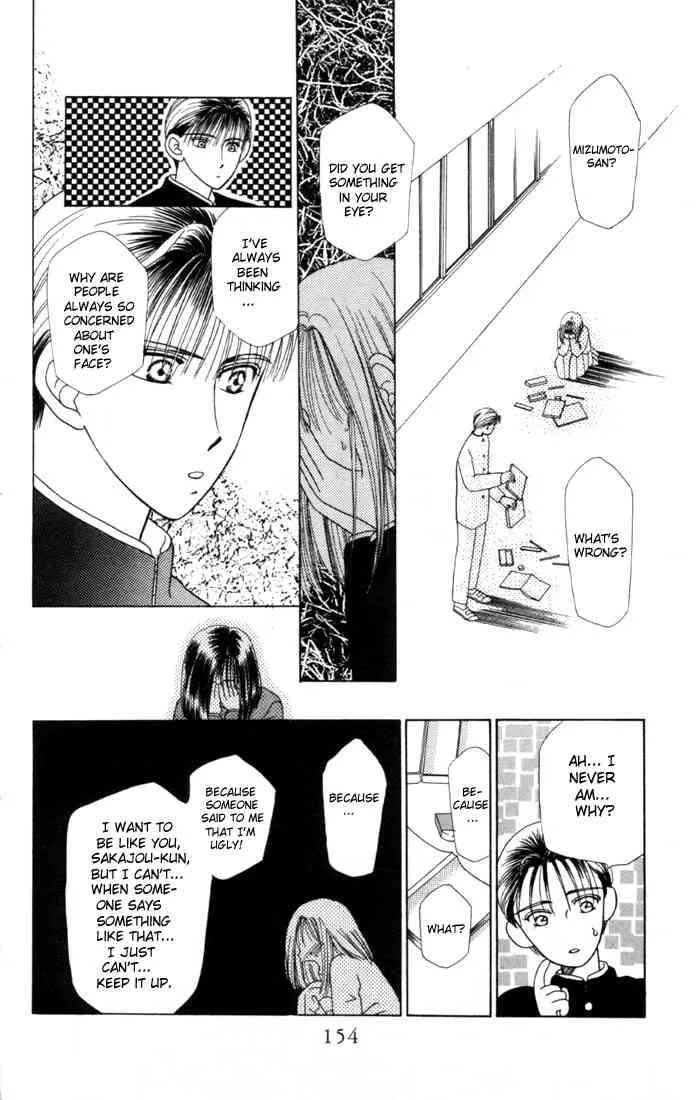 Read Kare Kano (en) Manga Online