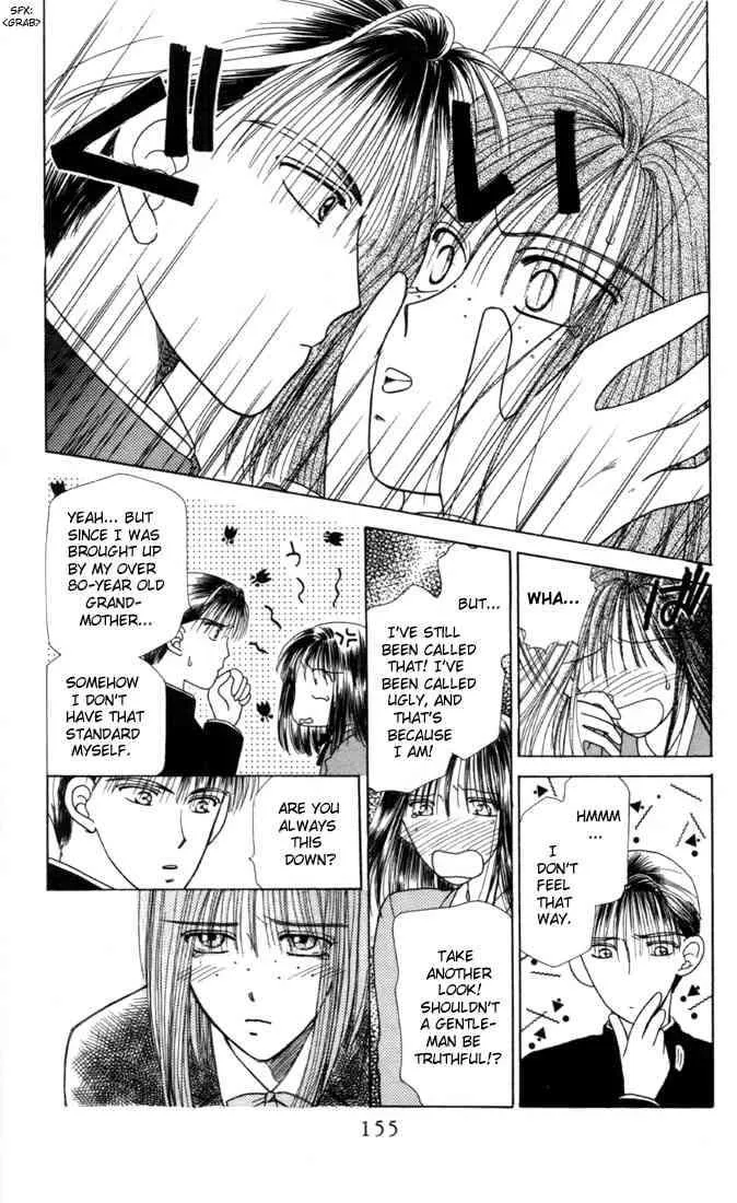 Read Kare Kano (en) Manga Online