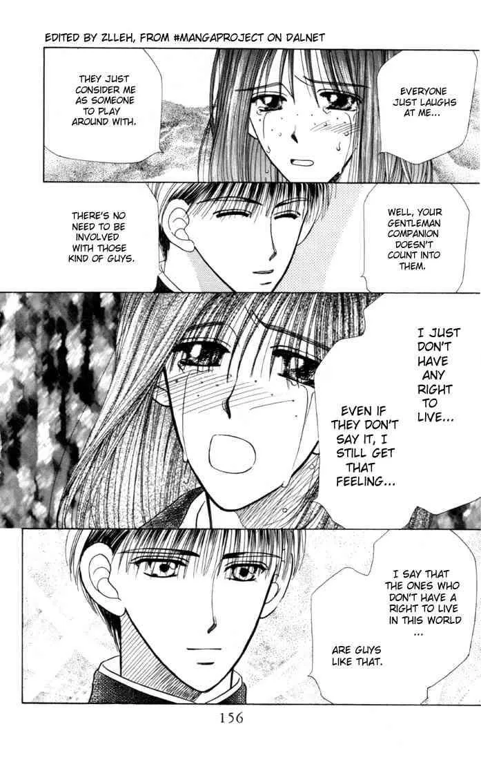 Read Kare Kano (en) Manga Online