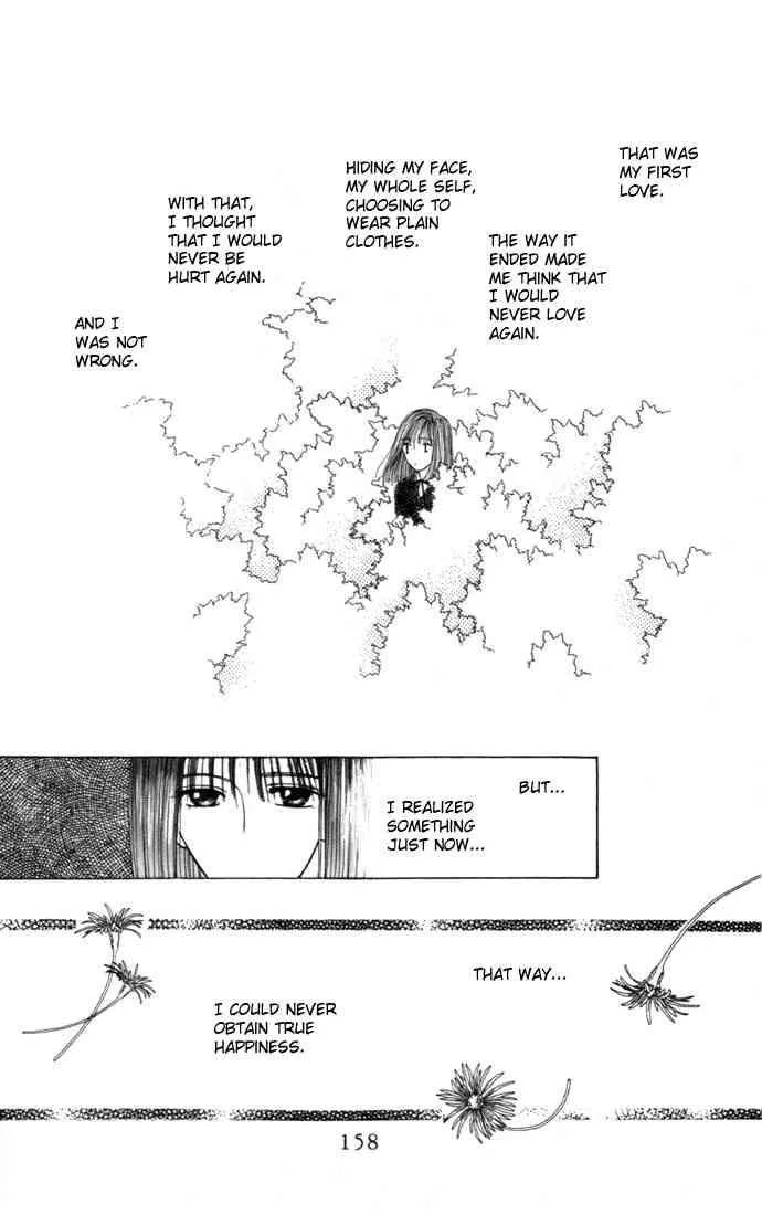 Read Kare Kano (en) Manga Online