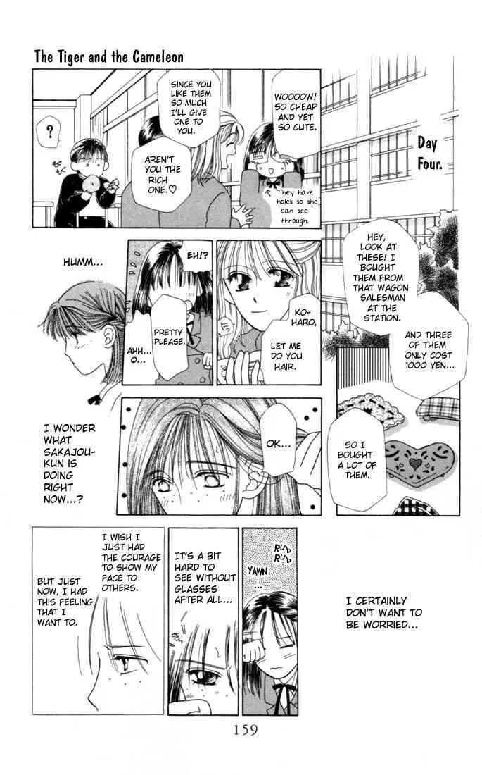 Read Kare Kano (en) Manga Online