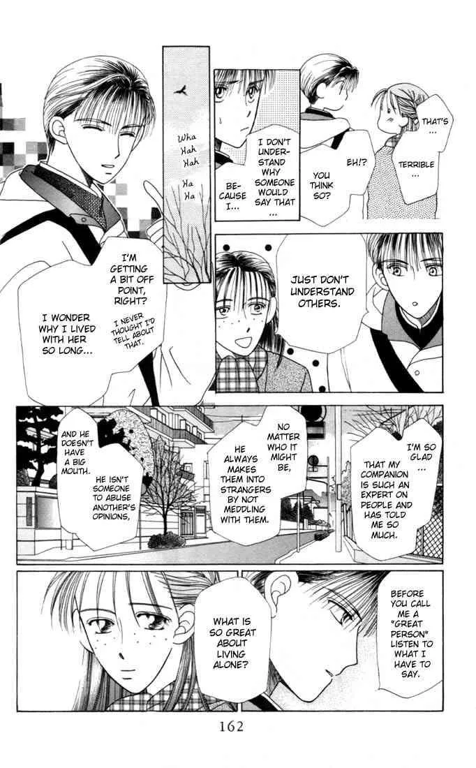 Read Kare Kano (en) Manga Online