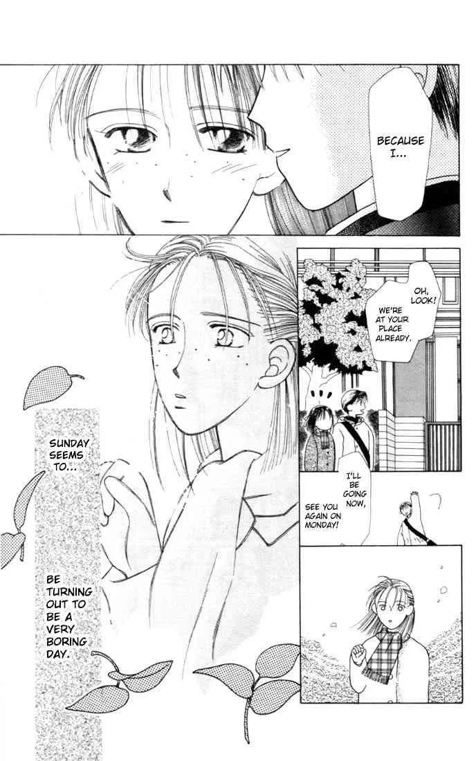 Read Kare Kano (en) Manga Online