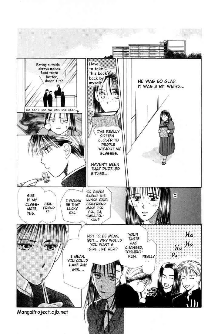Read Kare Kano (en) Manga Online