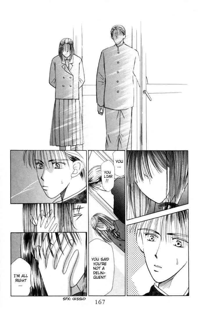 Read Kare Kano (en) Manga Online