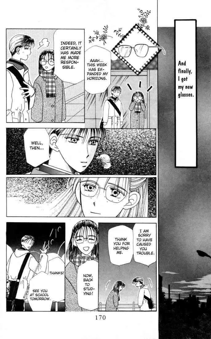 Read Kare Kano (en) Manga Online
