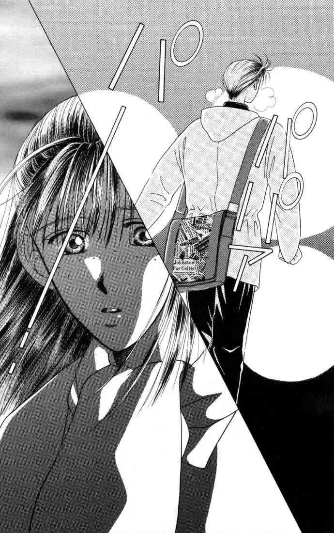 Read Kare Kano (en) Manga Online