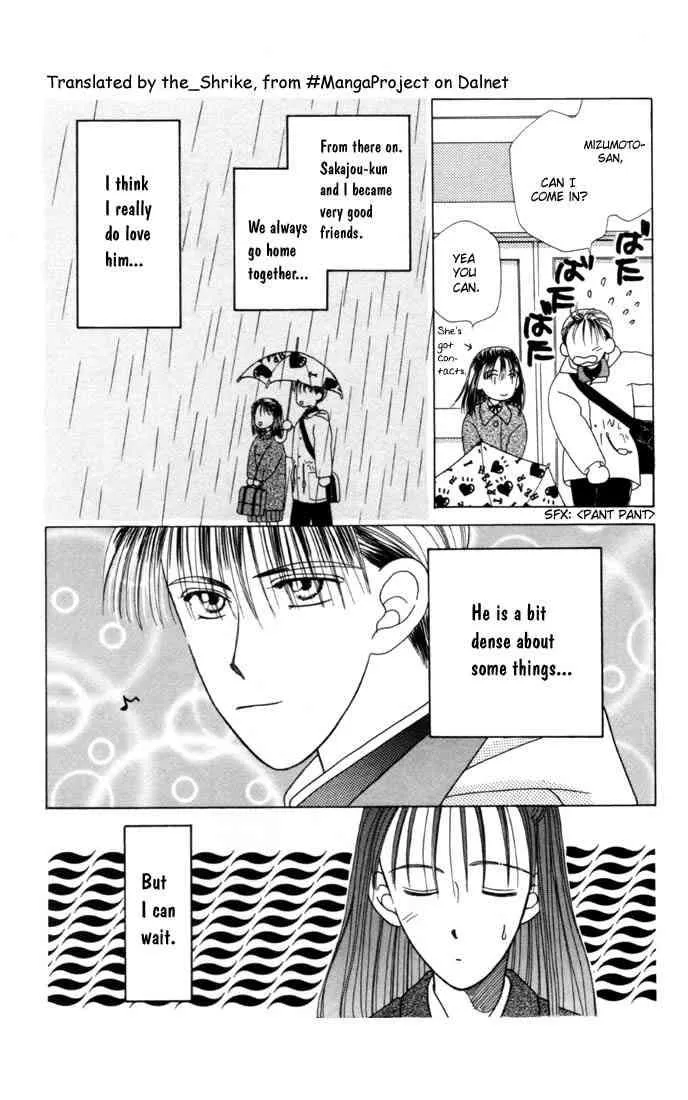 Read Kare Kano (en) Manga Online