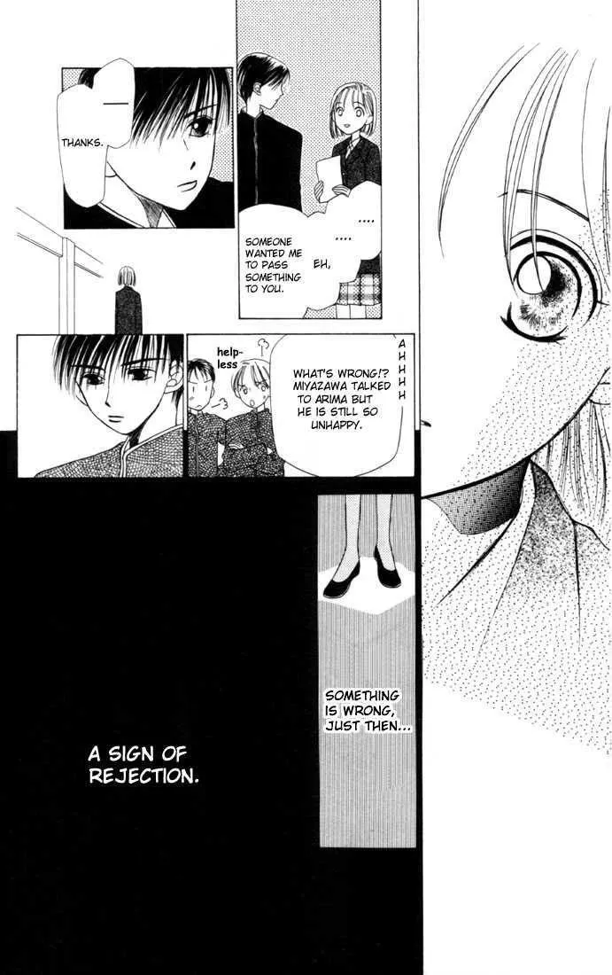 Read Kare Kano (en) Manga Online