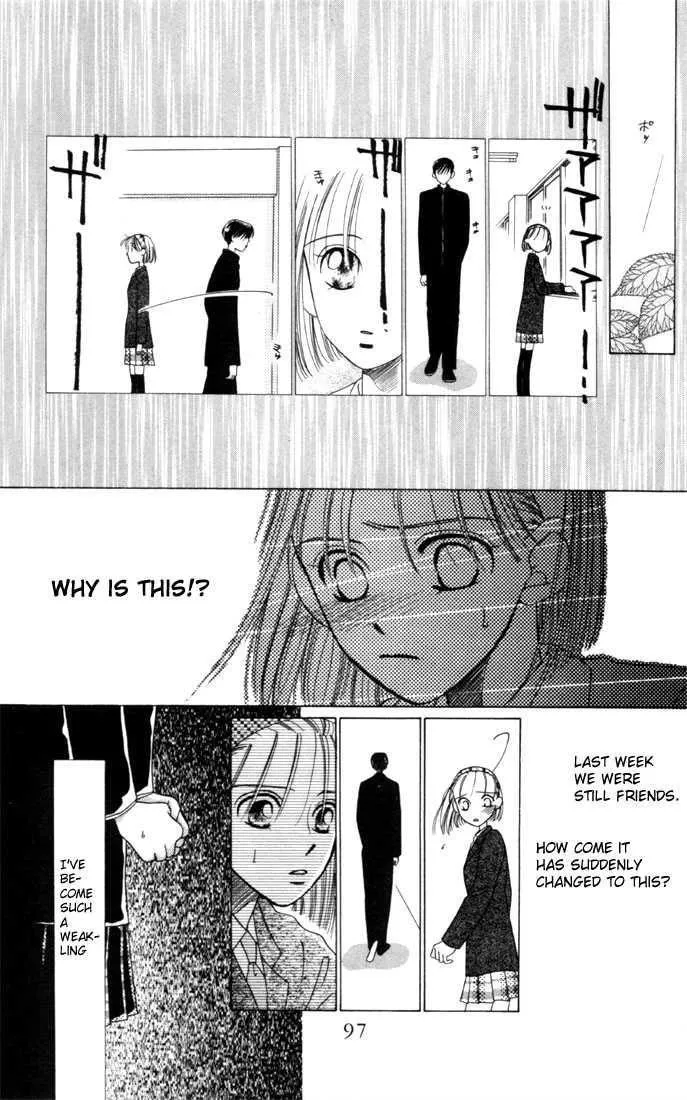 Read Kare Kano (en) Manga Online