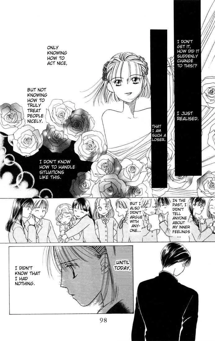 Read Kare Kano (en) Manga Online