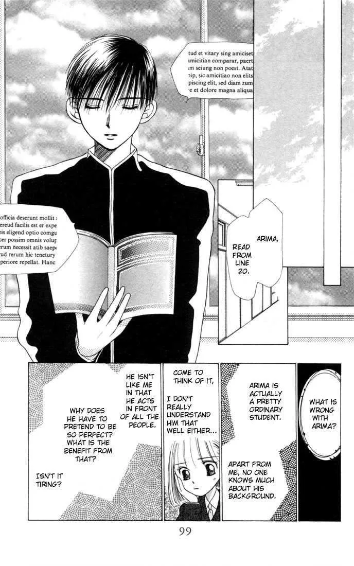 Read Kare Kano (en) Manga Online