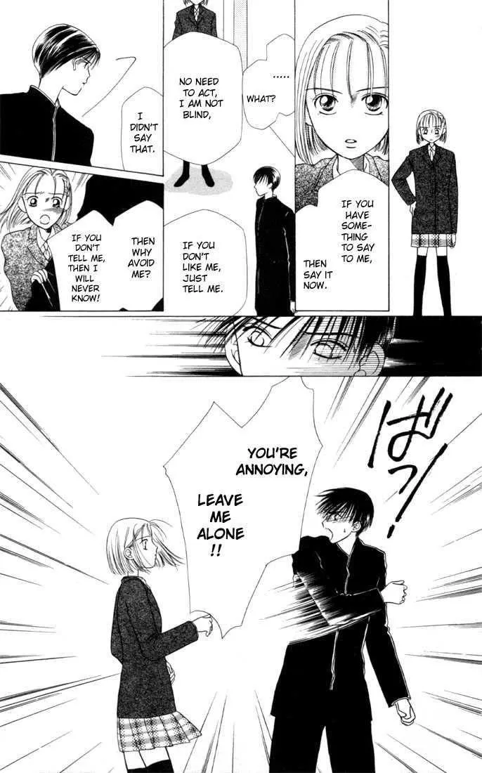 Read Kare Kano (en) Manga Online