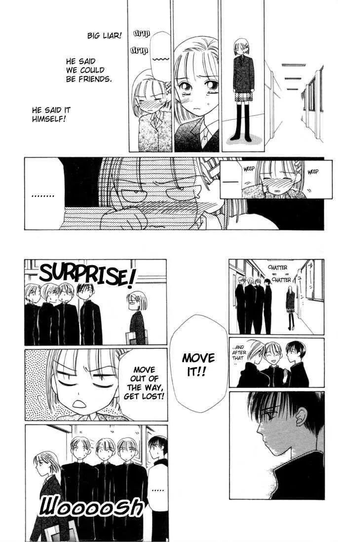 Read Kare Kano (en) Manga Online