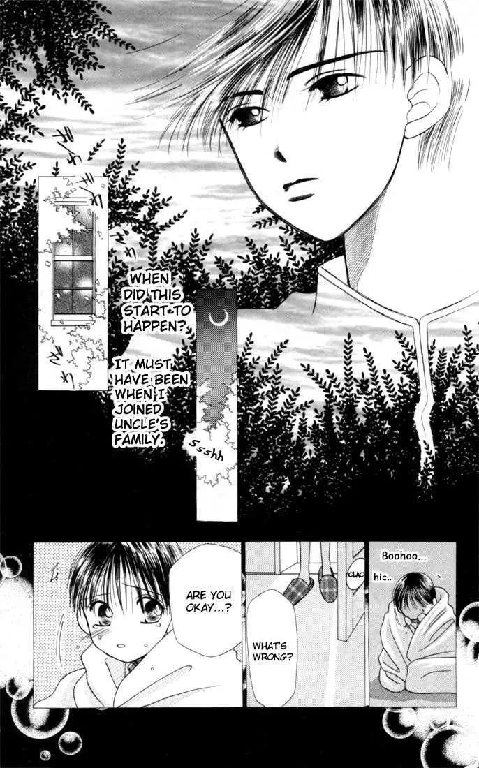 Read Kare Kano (en) Manga Online