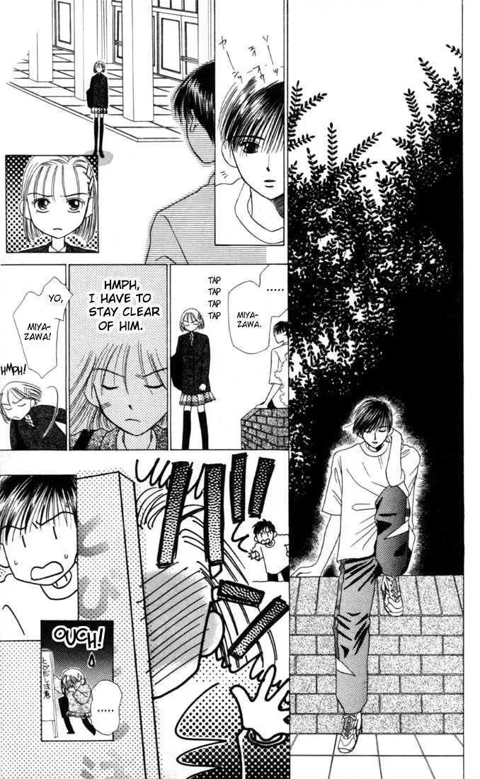 Read Kare Kano (en) Manga Online