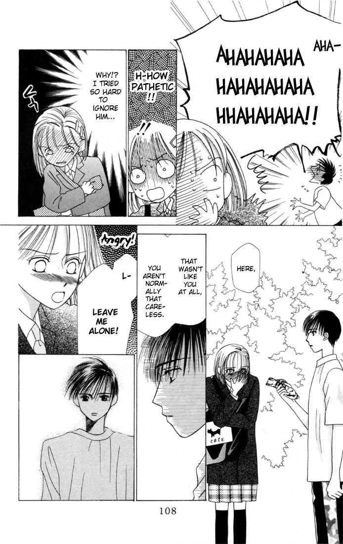 Read Kare Kano (en) Manga Online