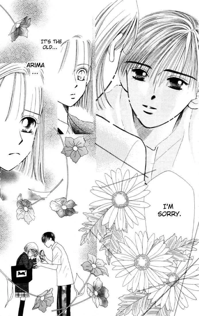 Read Kare Kano (en) Manga Online