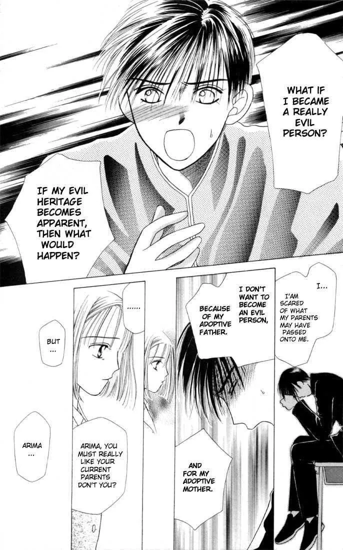 Read Kare Kano (en) Manga Online