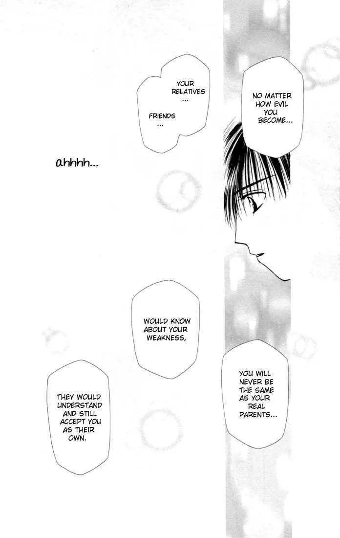 Read Kare Kano (en) Manga Online