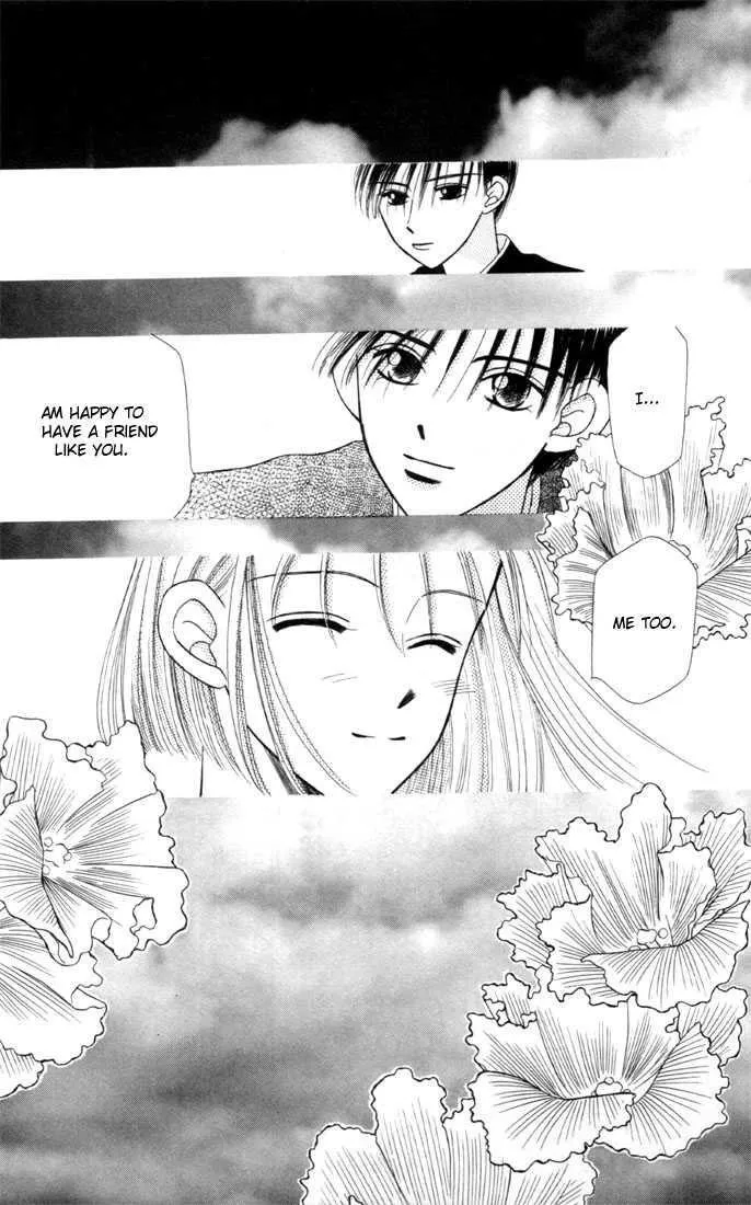 Read Kare Kano (en) Manga Online