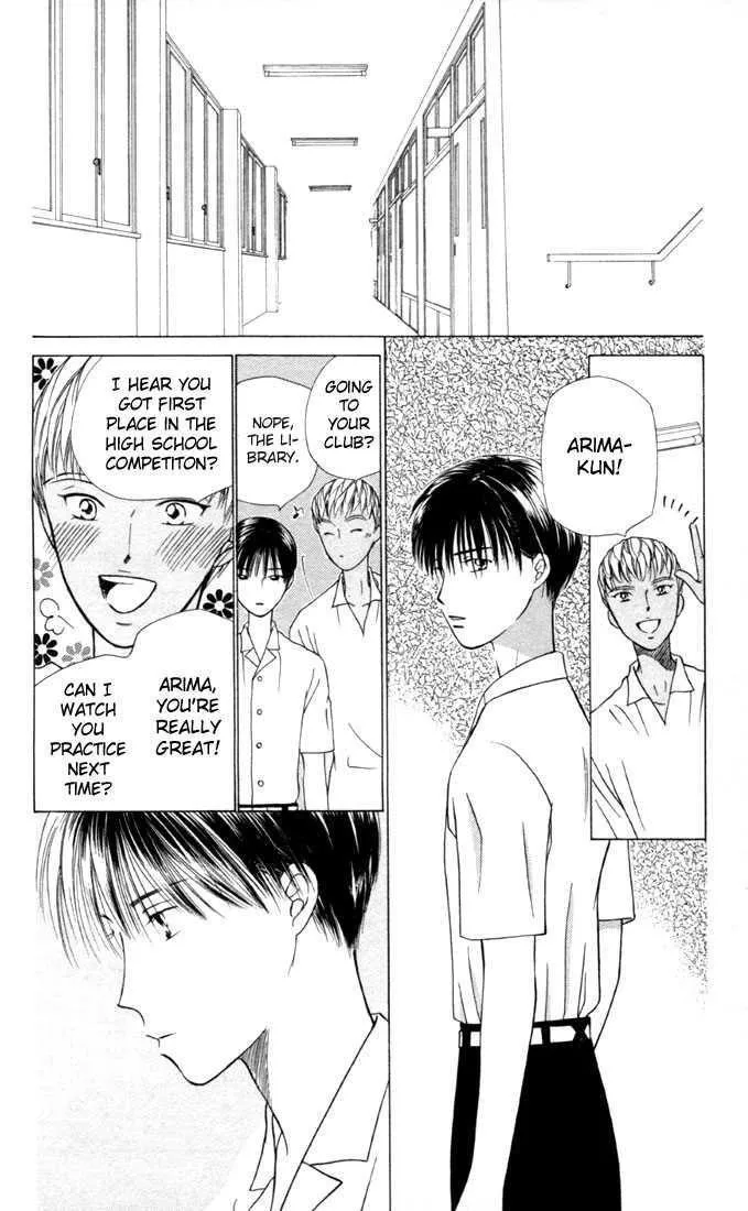 Read Kare Kano (en) Manga Online