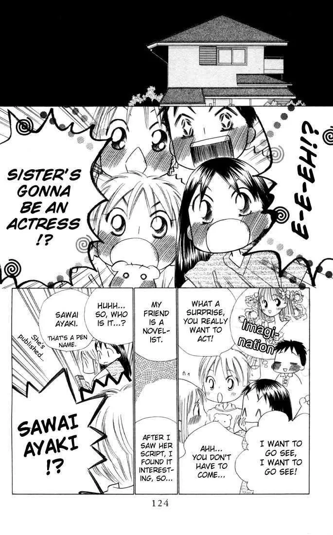 Read Kare Kano (en) Manga Online