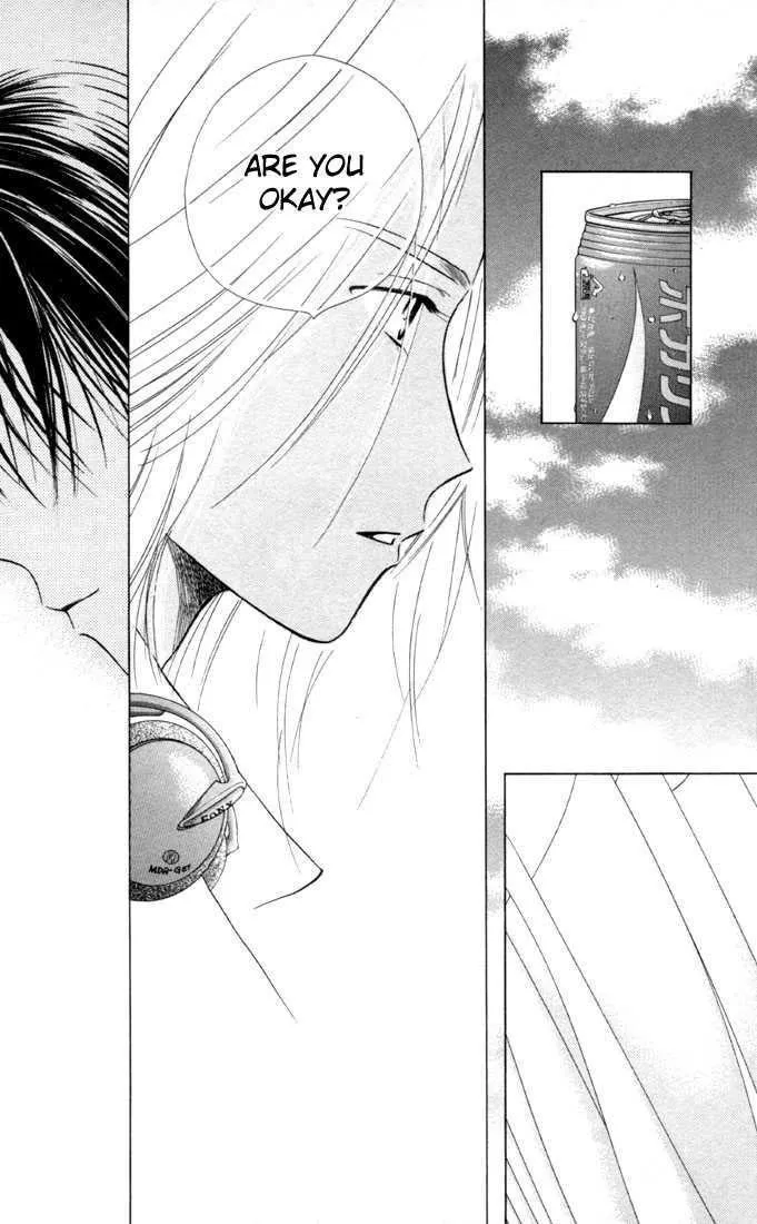 Read Kare Kano (en) Manga Online