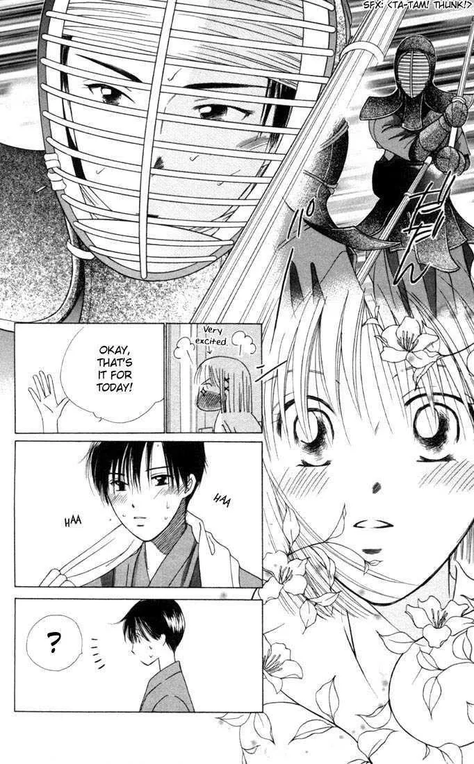 Read Kare Kano (en) Manga Online