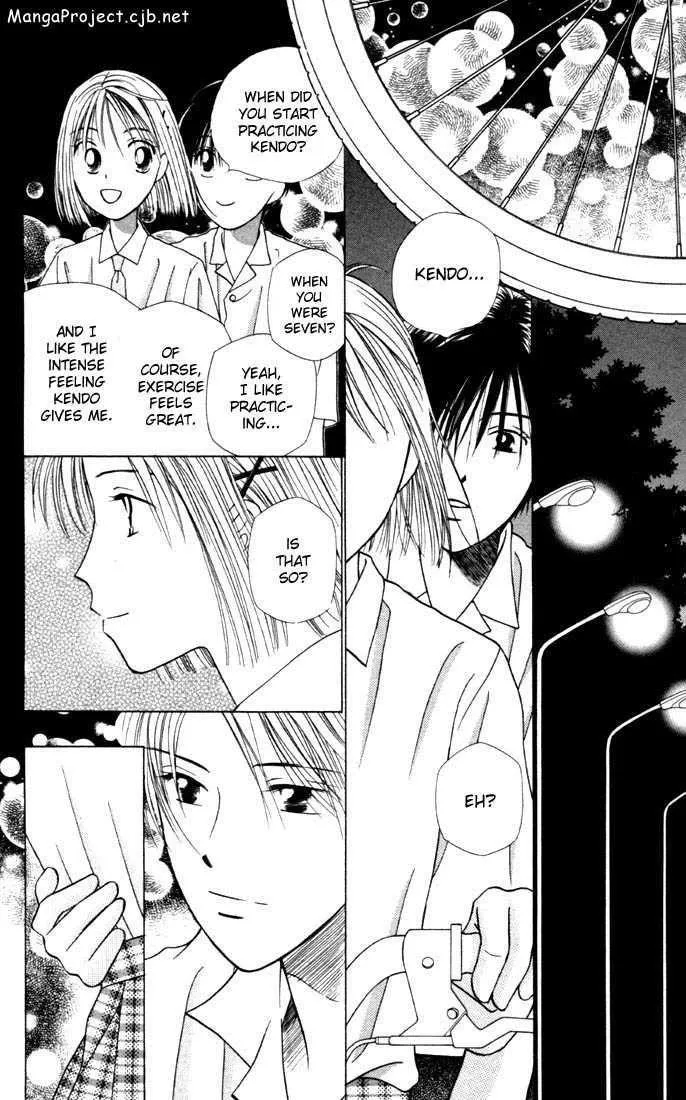 Read Kare Kano (en) Manga Online