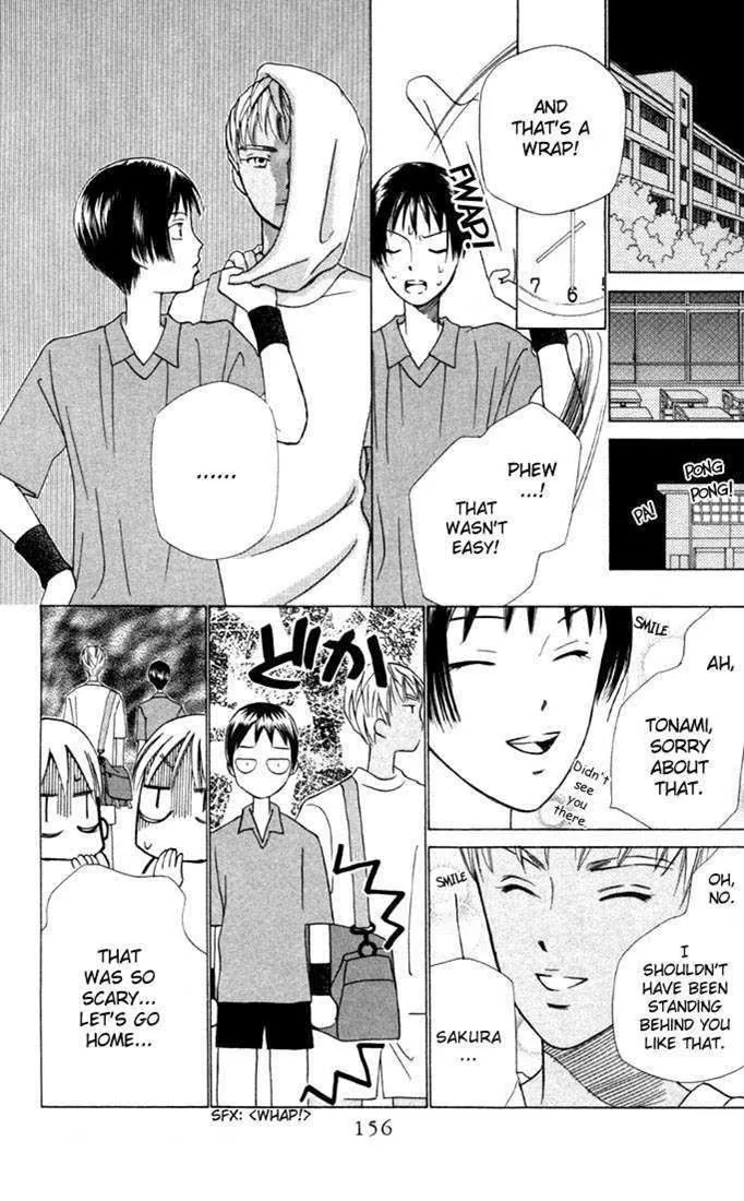 Read Kare Kano (en) Manga Online
