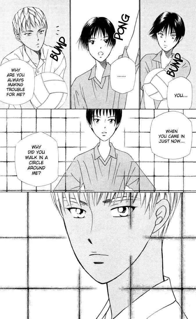 Read Kare Kano (en) Manga Online