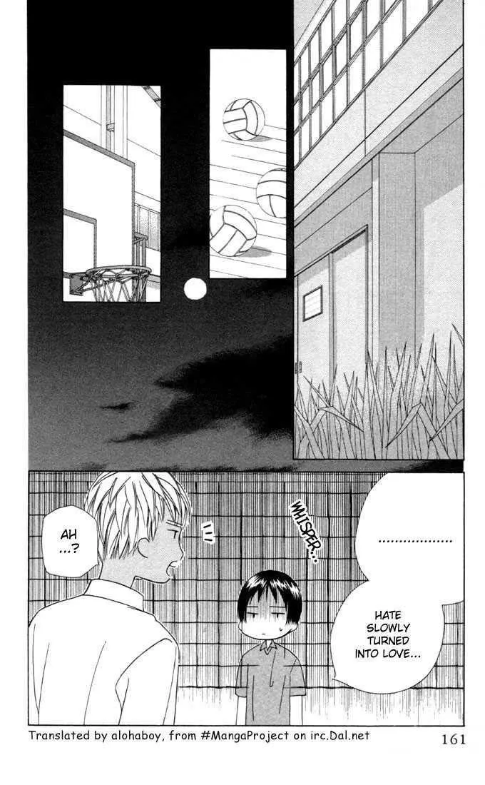 Read Kare Kano (en) Manga Online