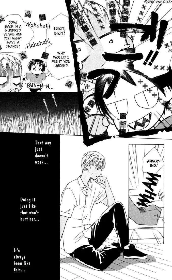 Read Kare Kano (en) Manga Online