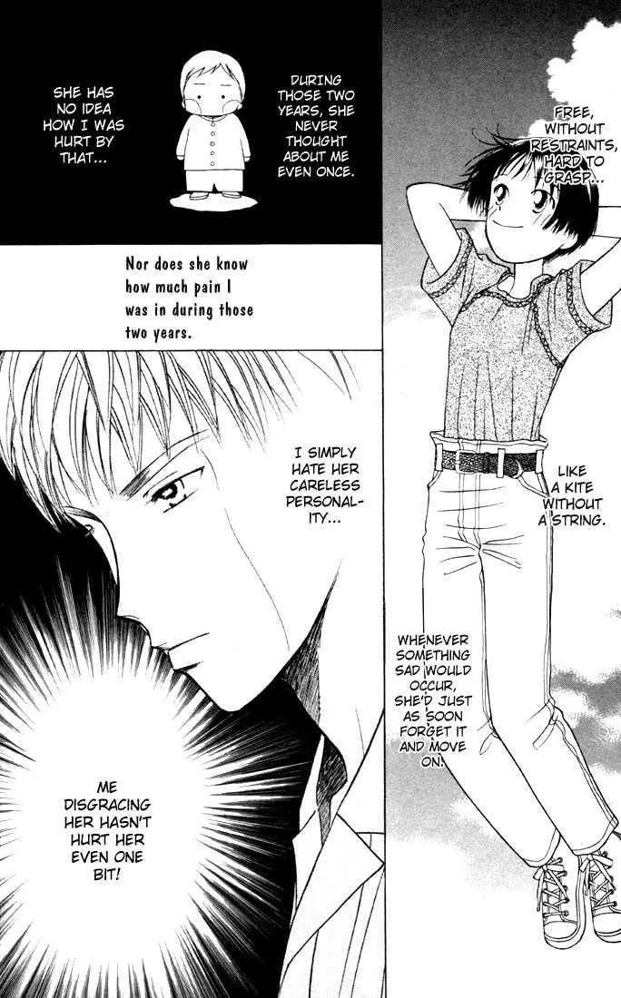 Read Kare Kano (en) Manga Online