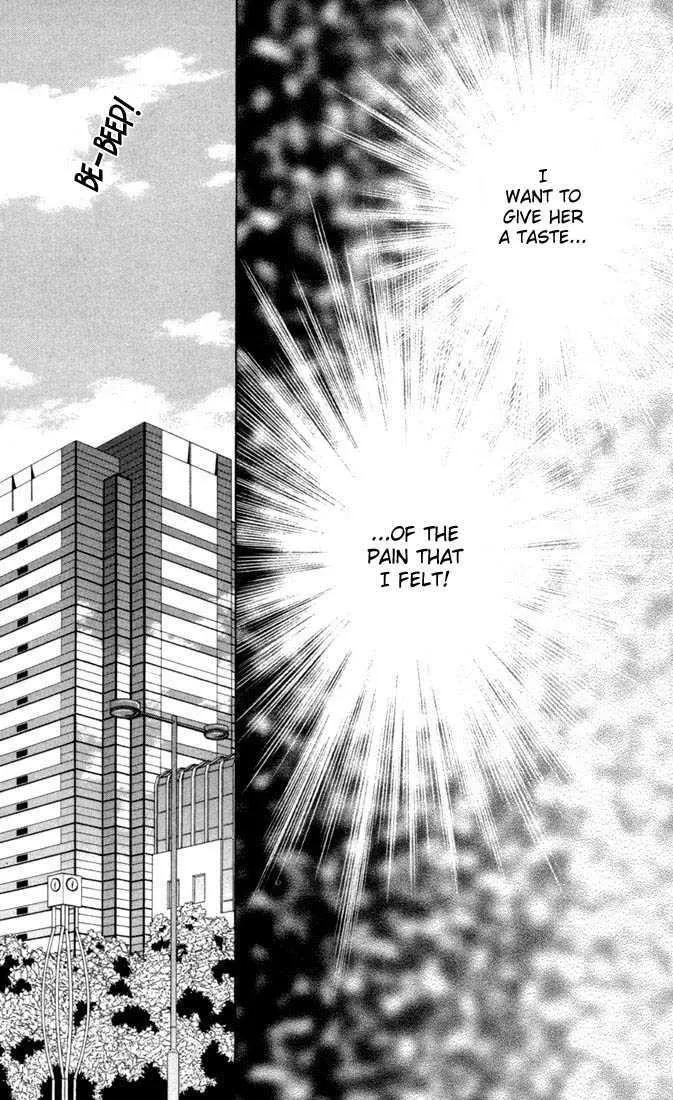Read Kare Kano (en) Manga Online