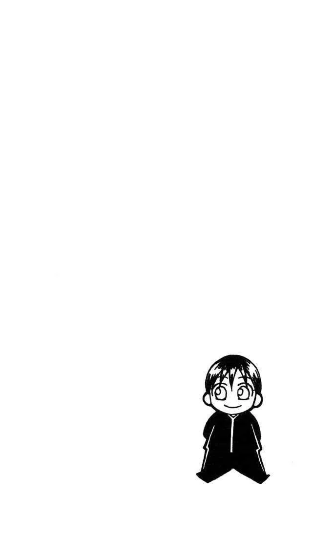 Read Kare Kano (en) Manga Online