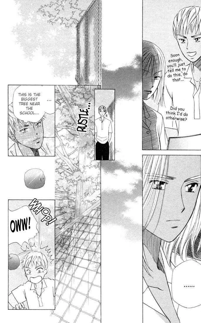 Read Kare Kano (en) Manga Online
