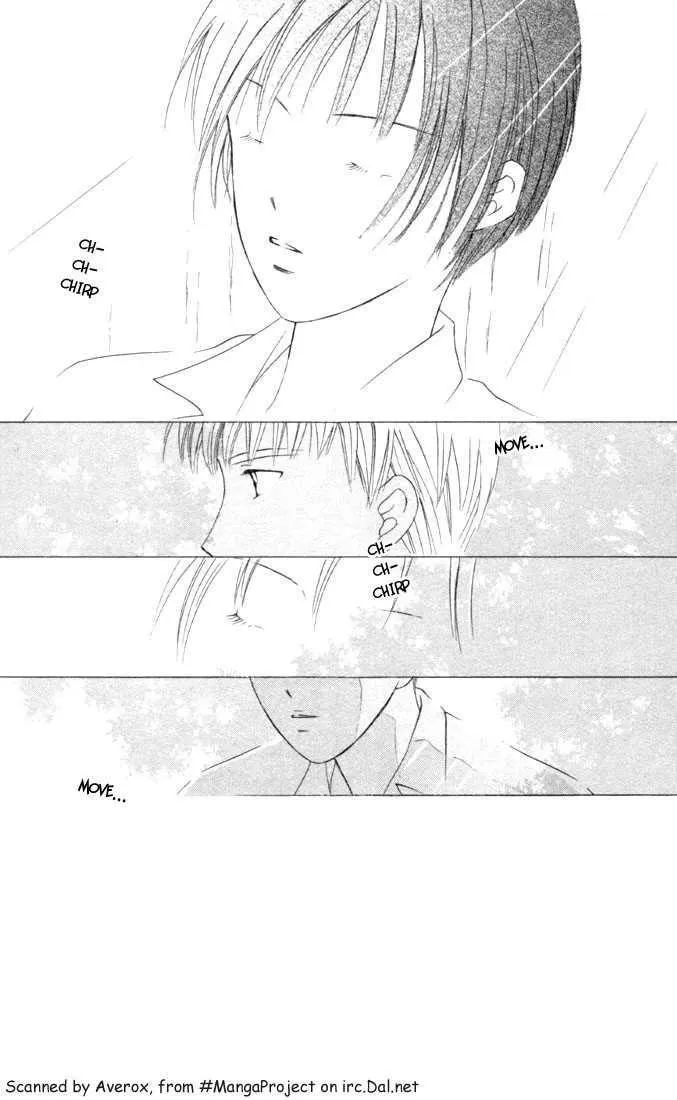 Read Kare Kano (en) Manga Online