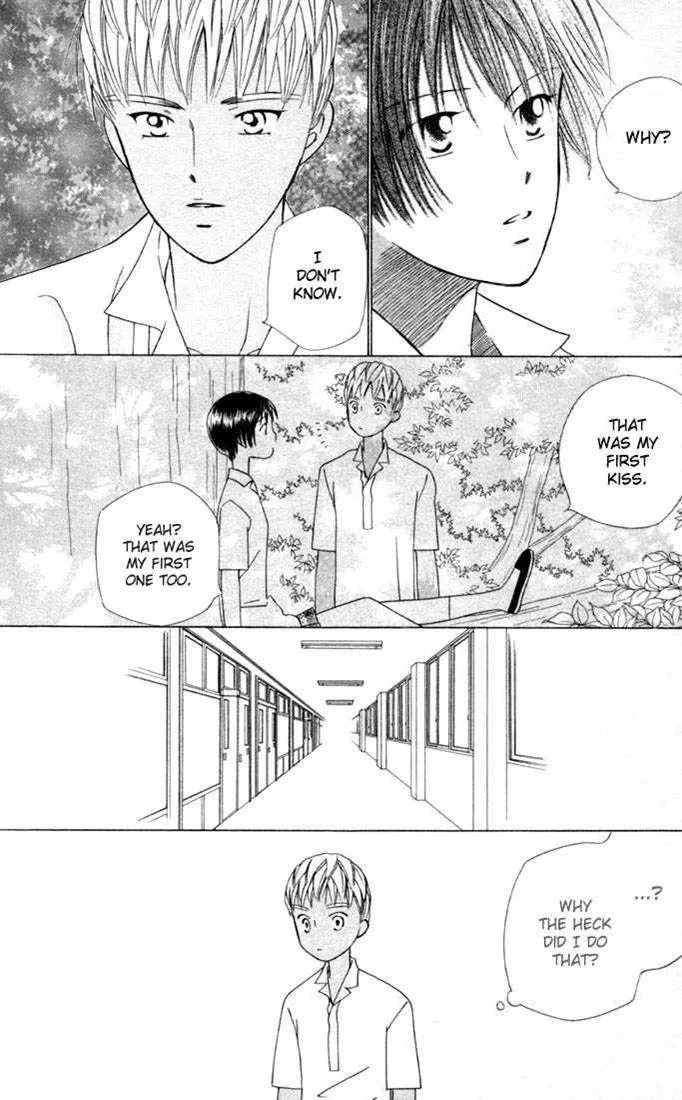 Read Kare Kano (en) Manga Online