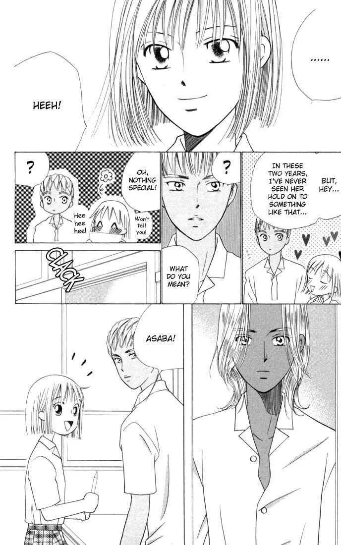 Read Kare Kano (en) Manga Online