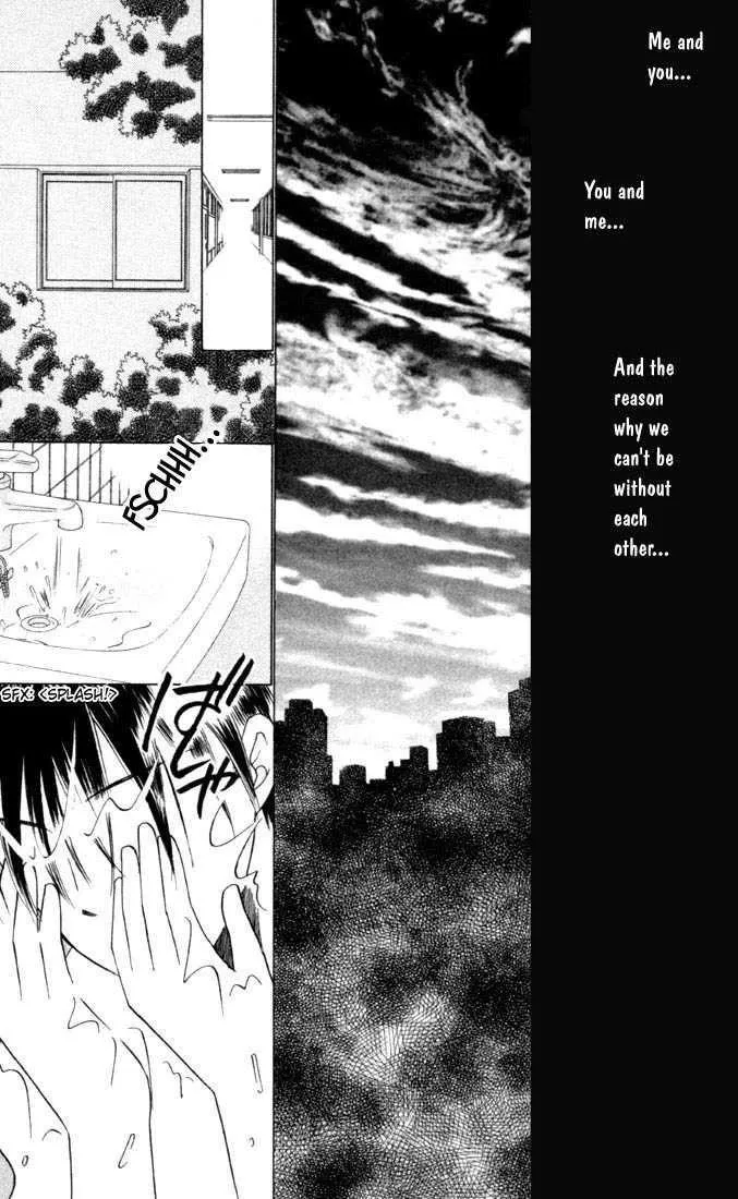 Read Kare Kano (en) Manga Online